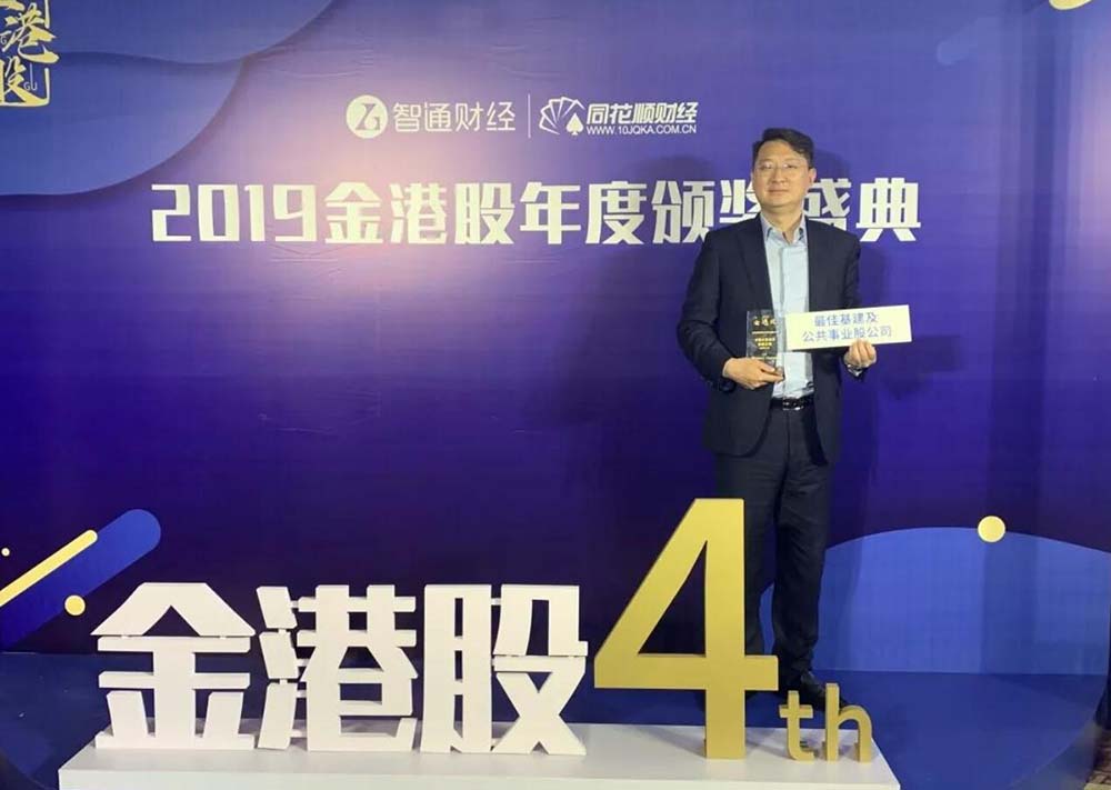 1591164644135511.jpg 6371537707720692231716273.jpg