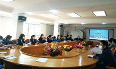 电子娱乐十大平台