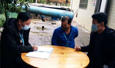 电子娱乐十大平台