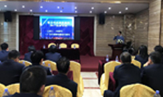 电子娱乐十大平台