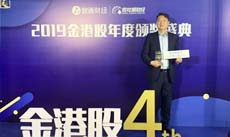 电子娱乐十大平台