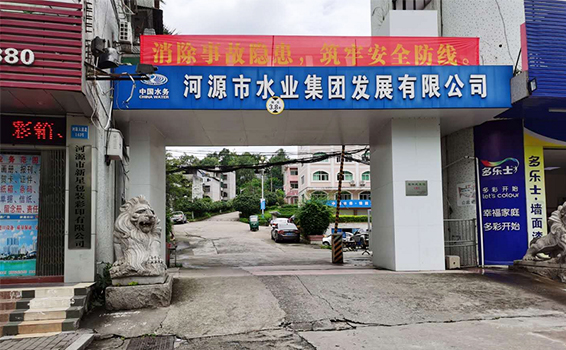 电子娱乐十大平台