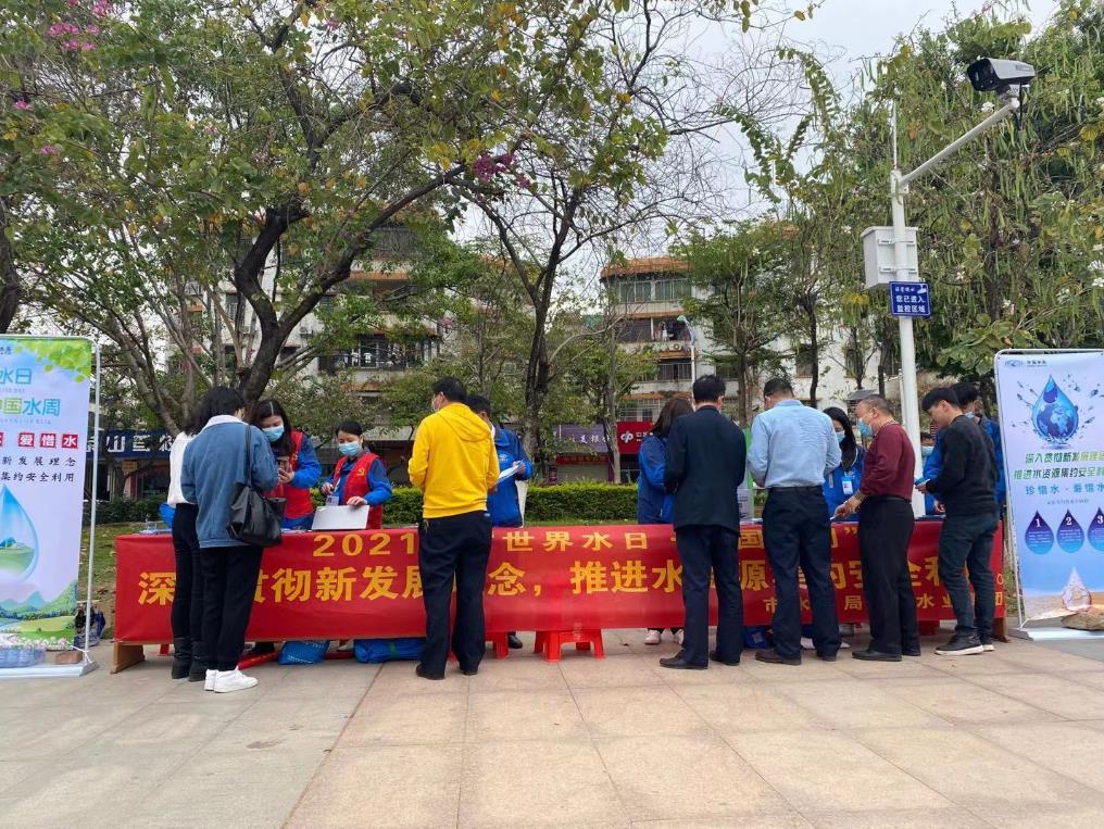 1616492802813644.jpg 微信截图_20210323174405.jpg