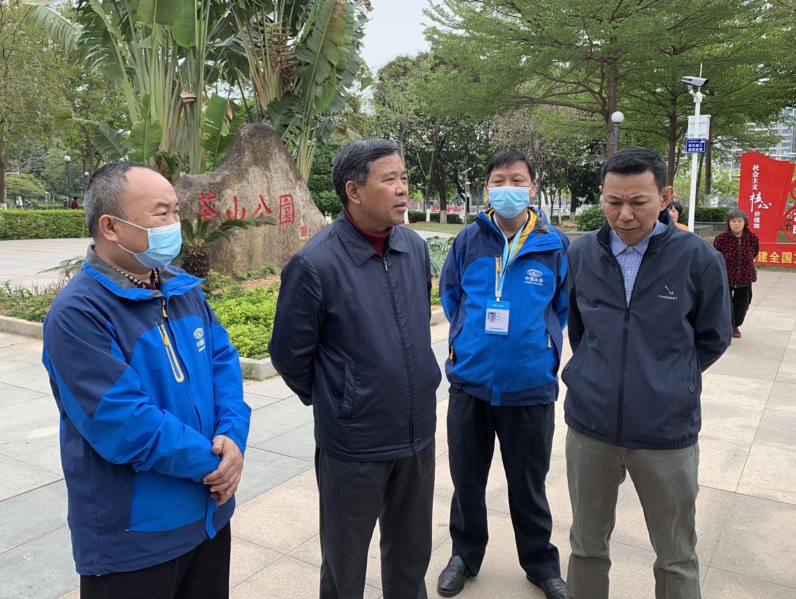 1616493934308709.jpg 微信截图_20210323180314.jpg