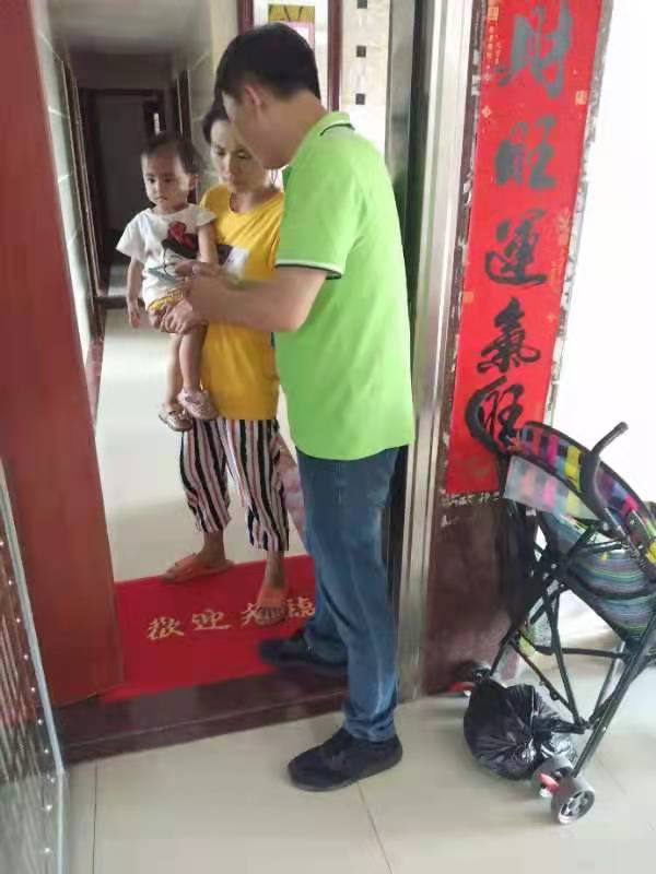 1622451552451403.jpg 微信图片_20210531160137.jpg