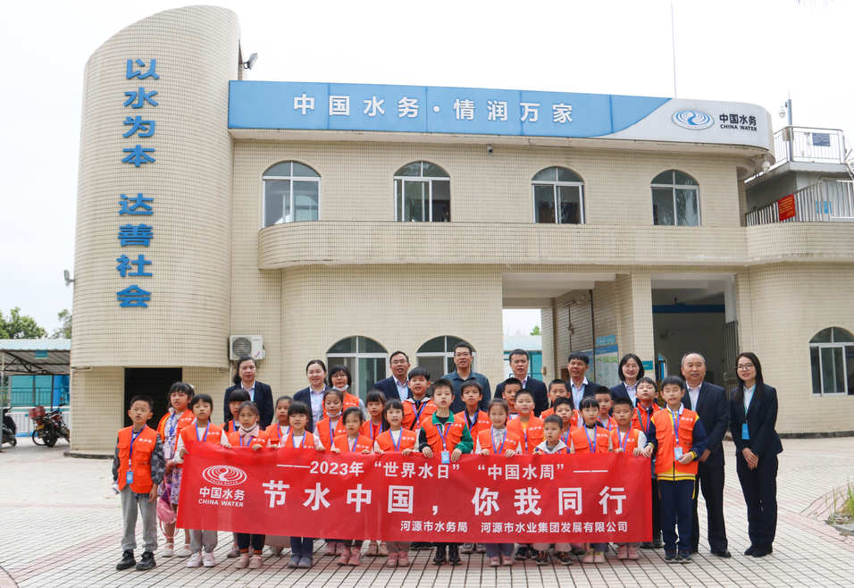 1680170008349656.png 微信截图_20230330175304.png