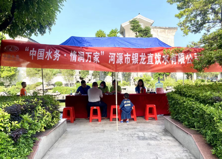 1684314555580496.png 微信截图_20230517153434.png