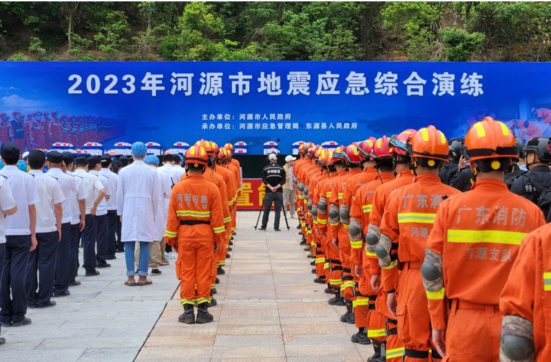 电子娱乐十大平台