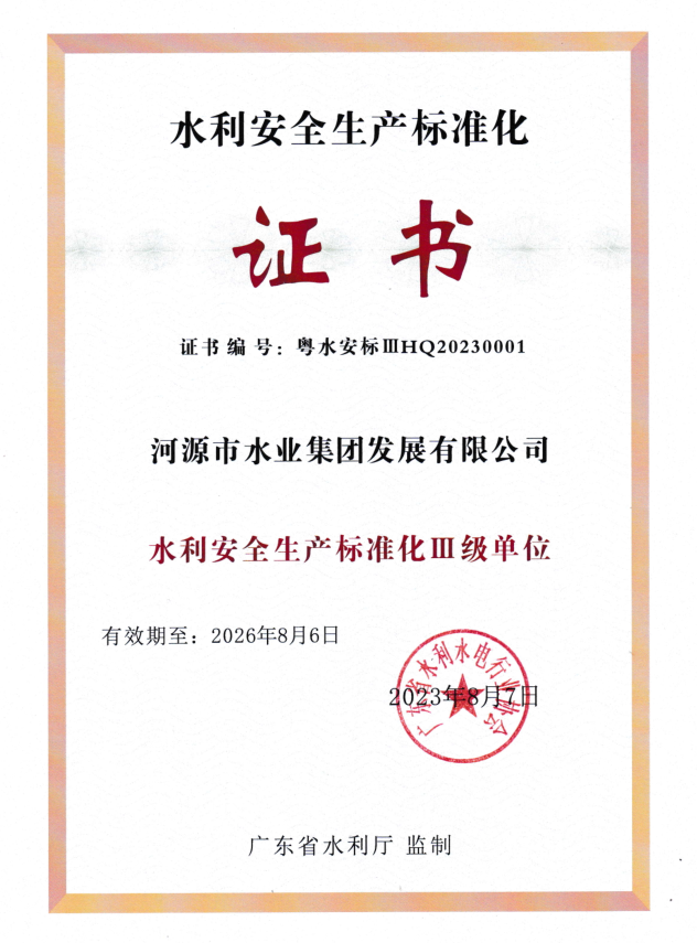 1694661763834534.png 微信截图_20230914112213.png