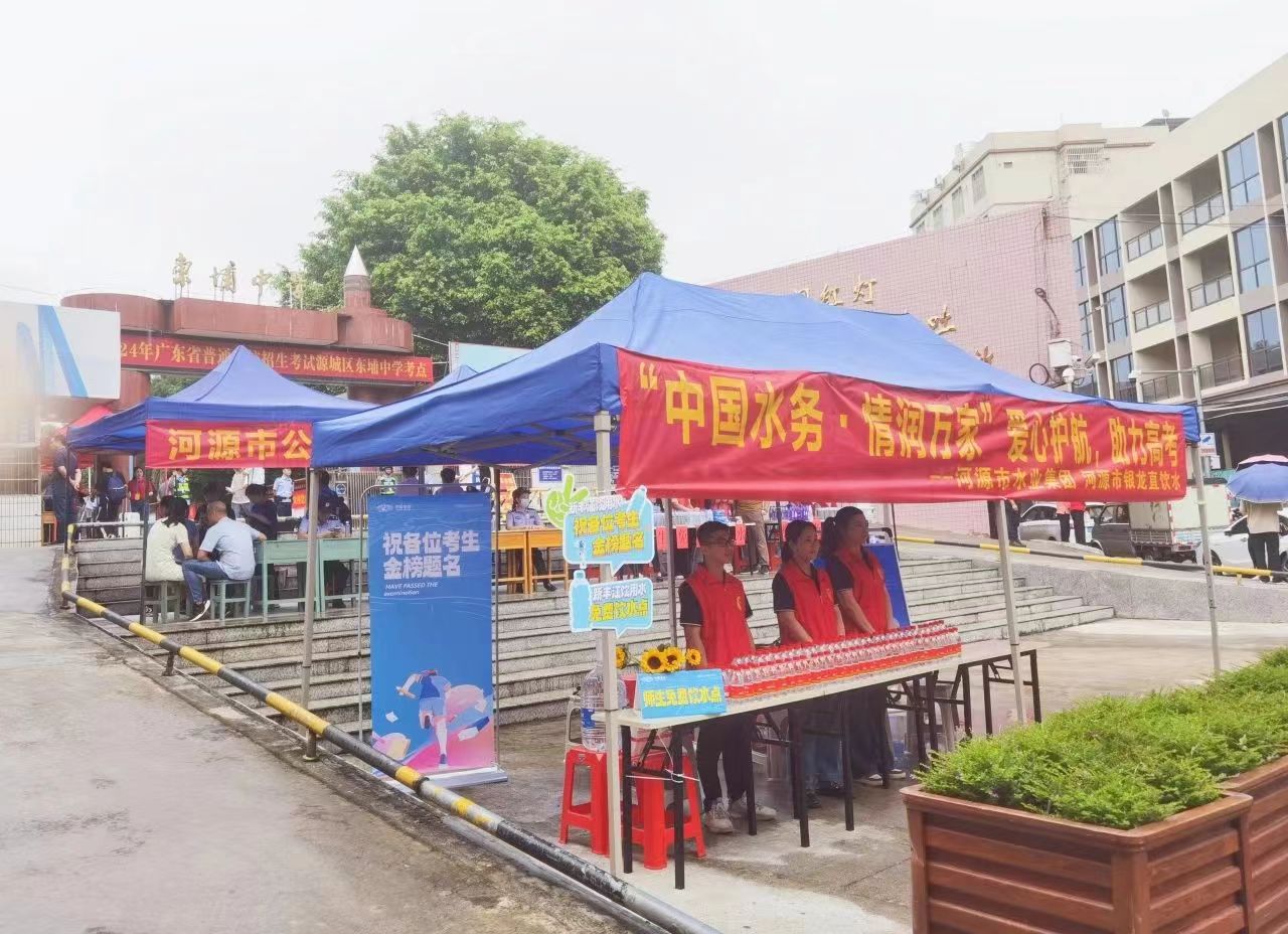 1717748753700082.jpg 微信图片_20240607161452.jpg