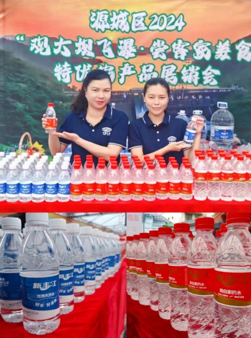 1721640449180602.png 微信截图_20240722172618.png