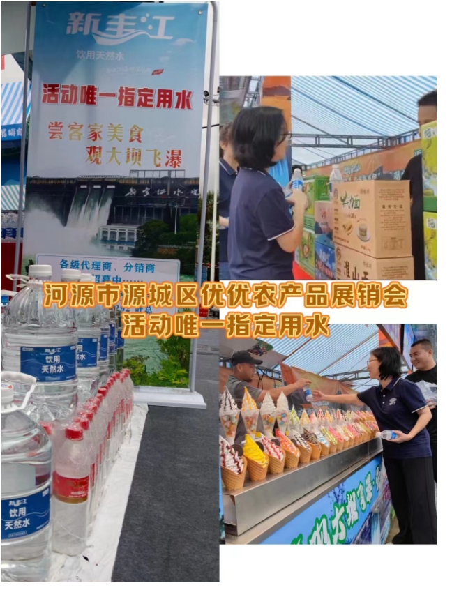 1721640456975420.png 微信截图_20240722172633.png