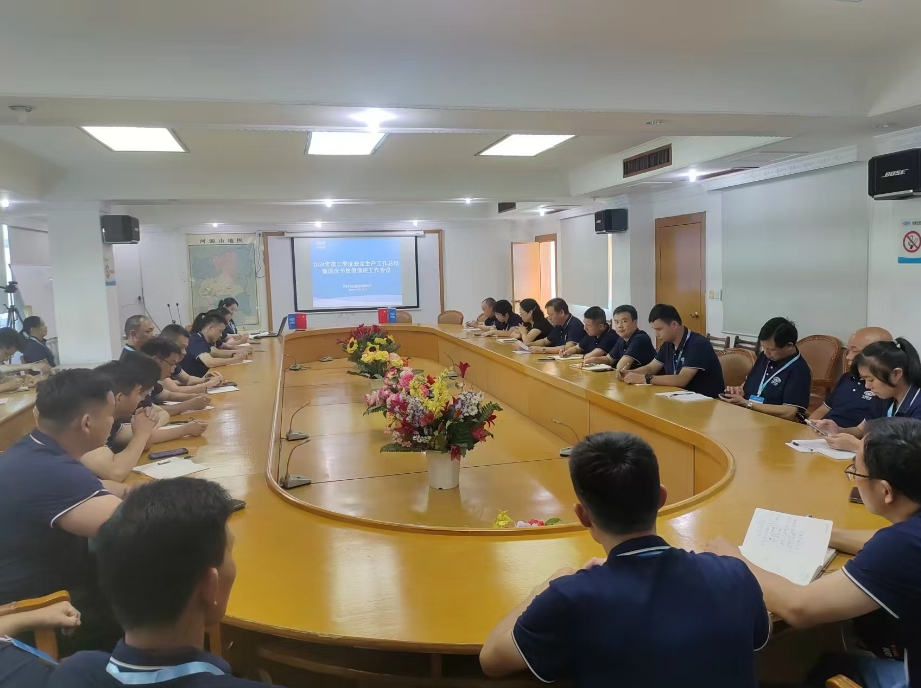 1730704629794538.png 微信截图_20241104151641.png