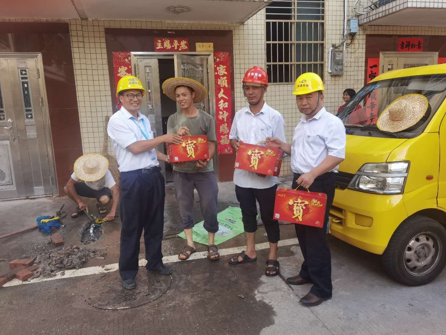 电子娱乐十大平台