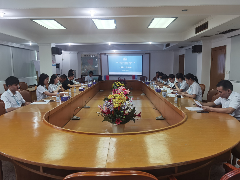 电子娱乐十大平台